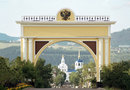 Культурно-познавательный брендовый маршрут «Легенды Бурятии»  