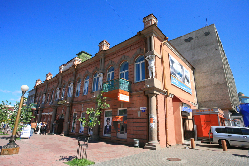 Экскурсия по Улан - Удэ: «Улан-Удэ – три века с полтиной» 