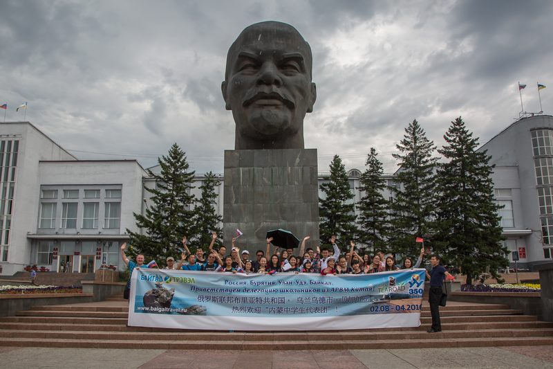 Экскурсия по Улан - Удэ: «Улан-Удэ – три века с полтиной» 