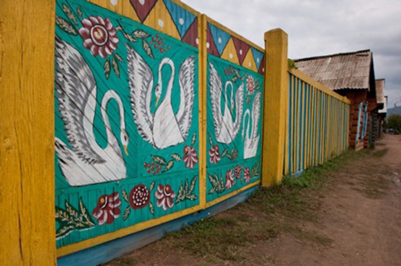 Экскурсия «К староверам Забайкалья» - «В гостях у семейских»