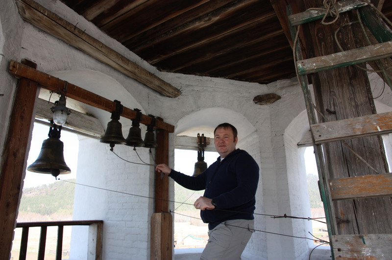 Чивыркуйская сказка