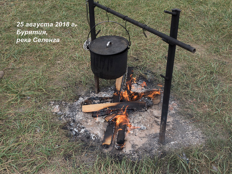 Сплав по Селенге на катамаранах